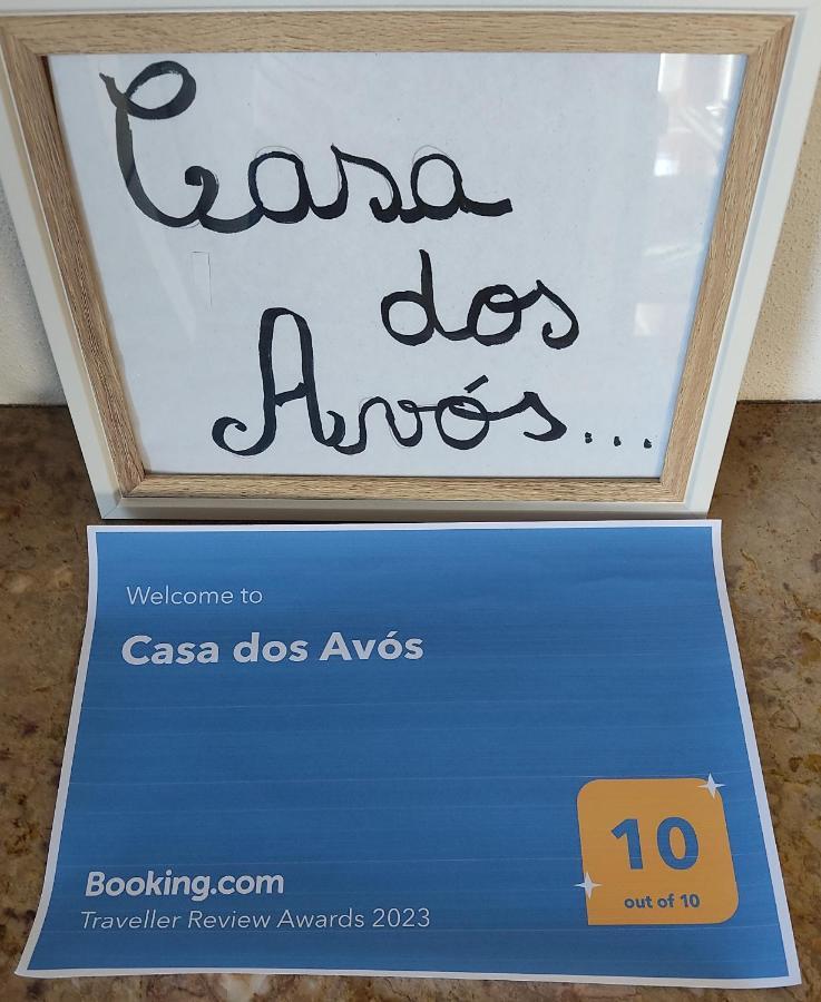 فيلا Casa Dos Avos فوزيلا المظهر الخارجي الصورة